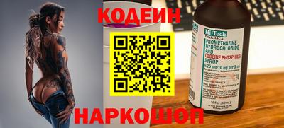 MDMA Premium VHQ Нальчик