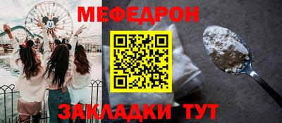 MDMA Premium VHQ Нальчик