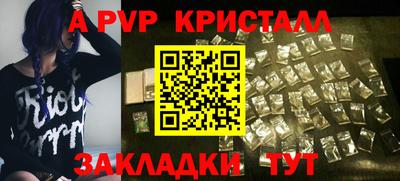 MDMA Premium VHQ Нальчик