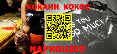 MDMA Premium VHQ Нальчик