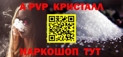 MDMA Premium VHQ Нальчик