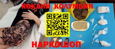 не бодяженный Наро-Фоминск