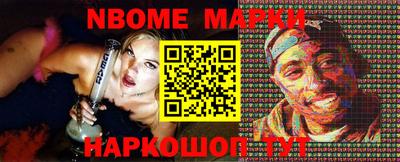 MDMA Premium VHQ Нальчик
