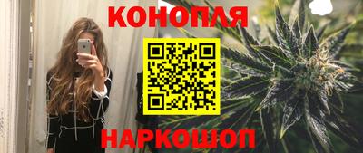 MDMA Premium VHQ Нальчик