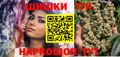 не бодяженный Наро-Фоминск
