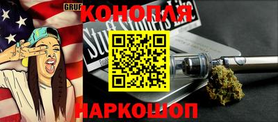 не бодяженный Наро-Фоминск