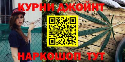 стафф Нарткала