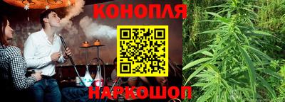 не бодяженный Наро-Фоминск