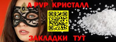 MDMA Premium VHQ Нальчик