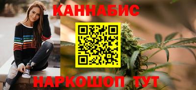 не бодяженный Наро-Фоминск