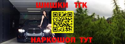 стафф Нарткала