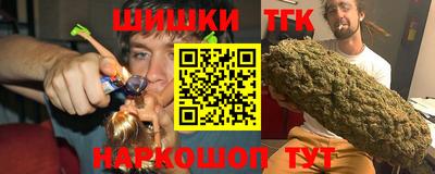 MDMA Premium VHQ Нальчик
