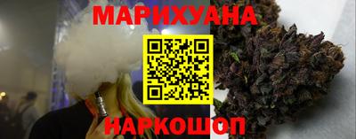 не бодяженный Наро-Фоминск