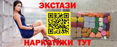не бодяженный Наро-Фоминск
