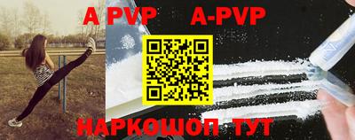 MDMA Premium VHQ Нальчик