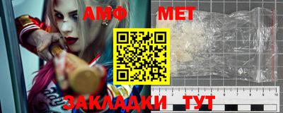 MDMA Premium VHQ Нальчик