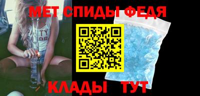 не бодяженный Наро-Фоминск