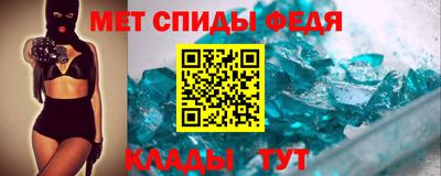 MDMA Premium VHQ Нальчик