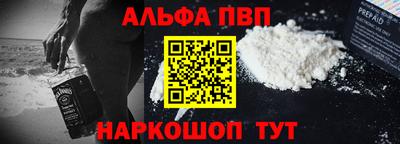 не бодяженный Наро-Фоминск