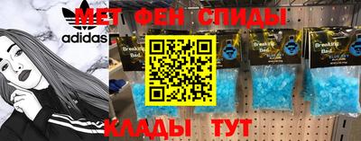 MDMA Premium VHQ Нальчик