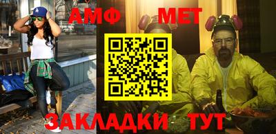 MDMA Premium VHQ Нальчик
