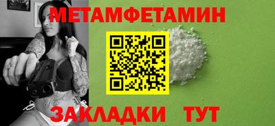 не бодяженный Наро-Фоминск