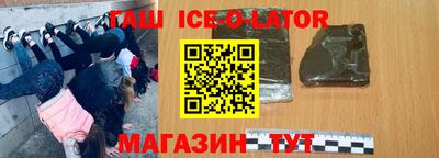 не бодяженный Наро-Фоминск