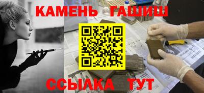 не бодяженный Наро-Фоминск