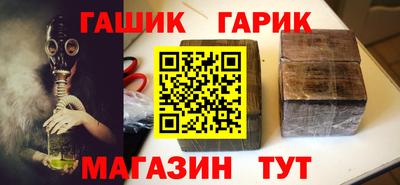 не бодяженный Наро-Фоминск