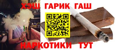 не бодяженный Наро-Фоминск